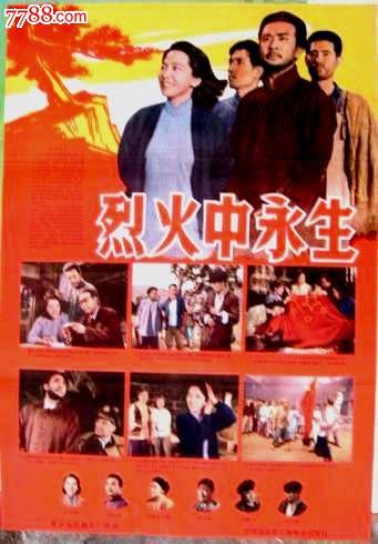 台湾南开科技大学文凭毕业证怎么仿制